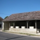 Petit Mesnil-lavoir 1 dans le bourg