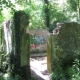 Montmirail-lavoir 6 dans hameau Moncoupot