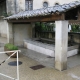 Malaucène-lavoir 5