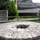 Gennes en Maine et Loire-lavoir 5 dans hameau SarrÃ© par Patrice Coutaud